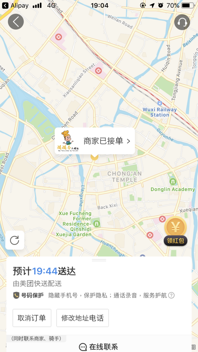 f:id:uver0124ask:20191207212259p:plain f:id:uver0124ask:20191207212259p:plain