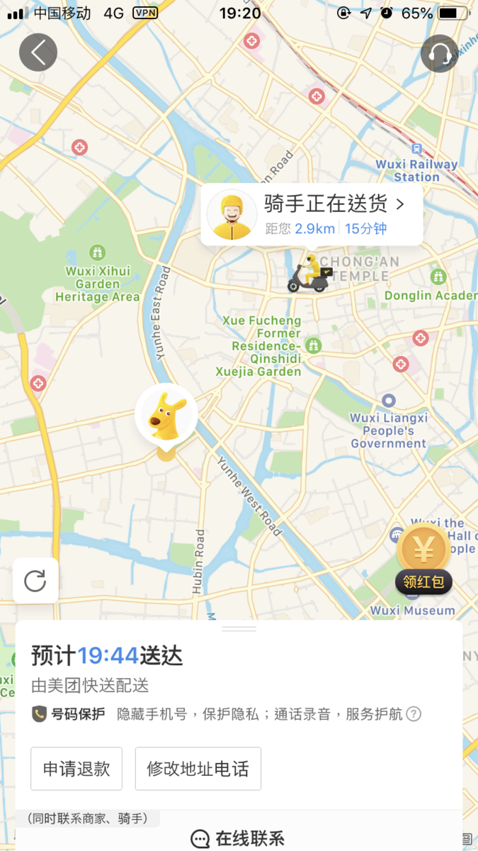 f:id:uver0124ask:20191207212305p:plain f:id:uver0124ask:20191207212305p:plain