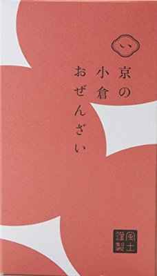f:id:uver2468:20160427122352j:plain f:id:uver2468:20160427122352j:plain