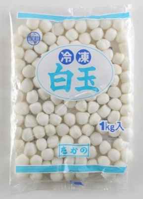f:id:uver2468:20160427123515j:plain f:id:uver2468:20160427123515j:plain