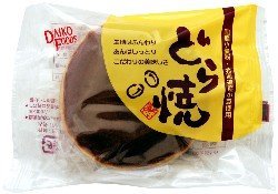 f:id:uver2468:20160428001704j:plain f:id:uver2468:20160428001704j:plain