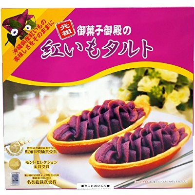 f:id:uver2468:20160430074935j:plain f:id:uver2468:20160430074935j:plain