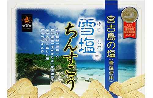 f:id:uver2468:20160430151244j:plain f:id:uver2468:20160430151244j:plain