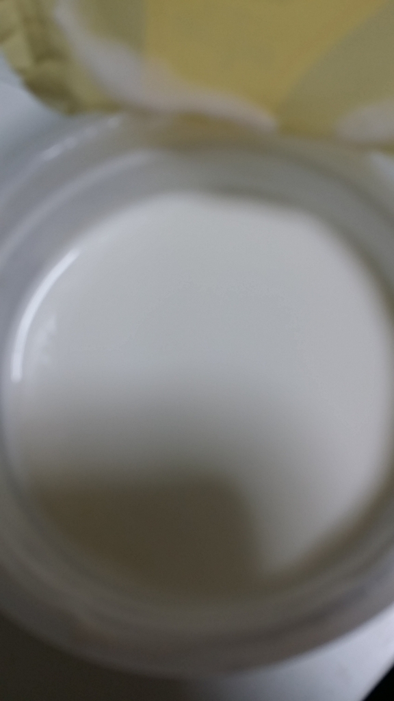 f:id:uver2468:20160615222502j:plain f:id:uver2468:20160615222502j:plain