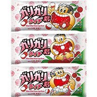 f:id:uver2468:20160719195235j:plain f:id:uver2468:20160719195235j:plain