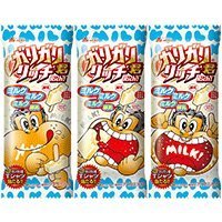 f:id:uver2468:20160719195925j:plain f:id:uver2468:20160719195925j:plain