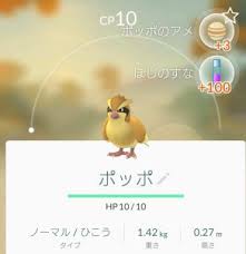 f:id:uver2468:20160811092336j:plain f:id:uver2468:20160811092336j:plain