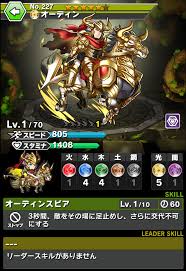 f:id:uver2468:20160811215219j:plain f:id:uver2468:20160811215219j:plain