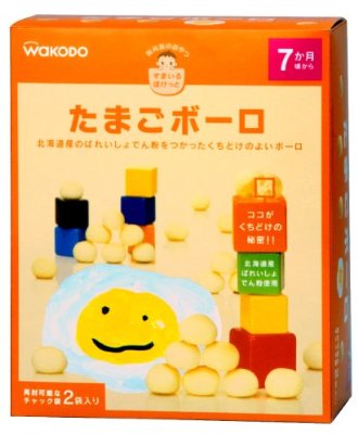 f:id:uver2468:20160908205437j:plain f:id:uver2468:20160908205437j:plain