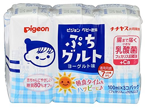 f:id:uver2468:20160908205953j:plain f:id:uver2468:20160908205953j:plain