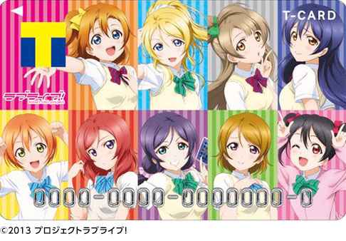 f:id:uver2468:20161114214316j:plain f:id:uver2468:20161114214316j:plain