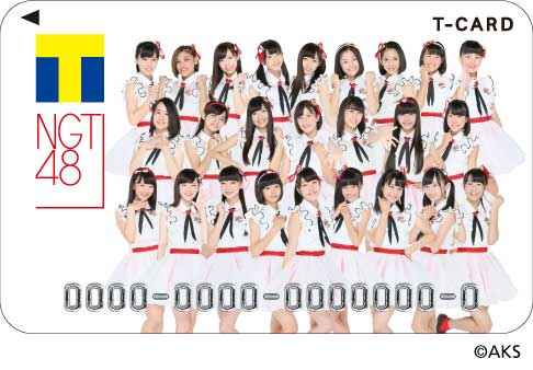 f:id:uver2468:20161114214942j:plain f:id:uver2468:20161114214942j:plain