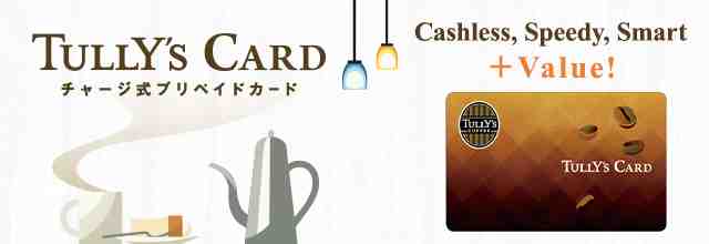 f:id:uver2468:20170108223058j:plain f:id:uver2468:20170108223058j:plain