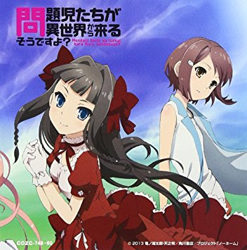 f:id:uver2468:20170203230111j:plain f:id:uver2468:20170203230111j:plain