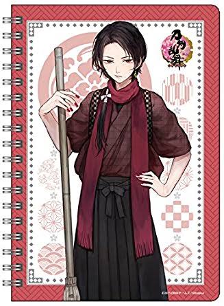 f:id:uver2468:20170204223111j:plain f:id:uver2468:20170204223111j:plain