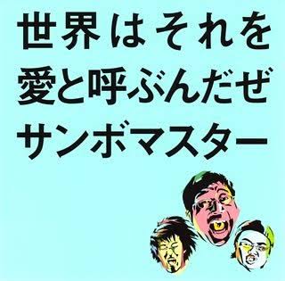 f:id:uver2468:20170225015833j:plain f:id:uver2468:20170225015833j:plain