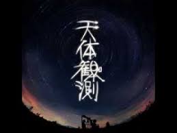 f:id:uver2468:20170225235840j:plain f:id:uver2468:20170225235840j:plain