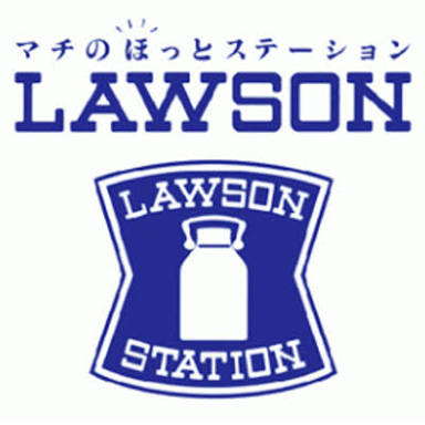 f:id:uver2468:20170714234538j:plain f:id:uver2468:20170714234538j:plain