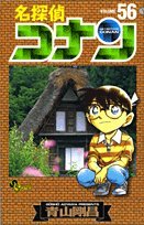 f:id:uver2468:20170720230510j:plain f:id:uver2468:20170720230510j:plain