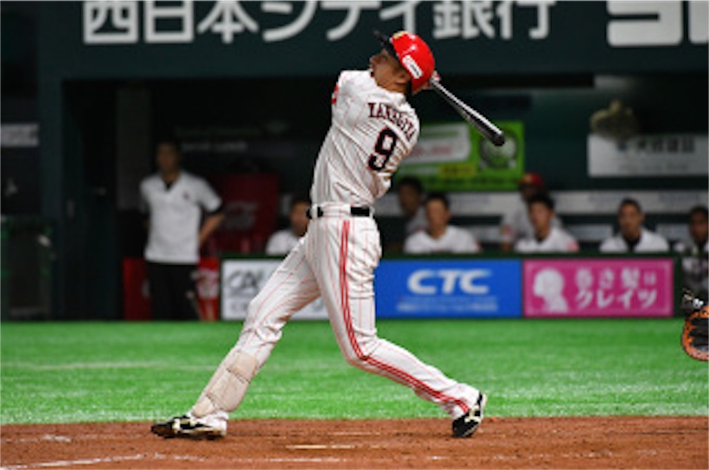 f:id:uver_uk89:20180505153114j:image