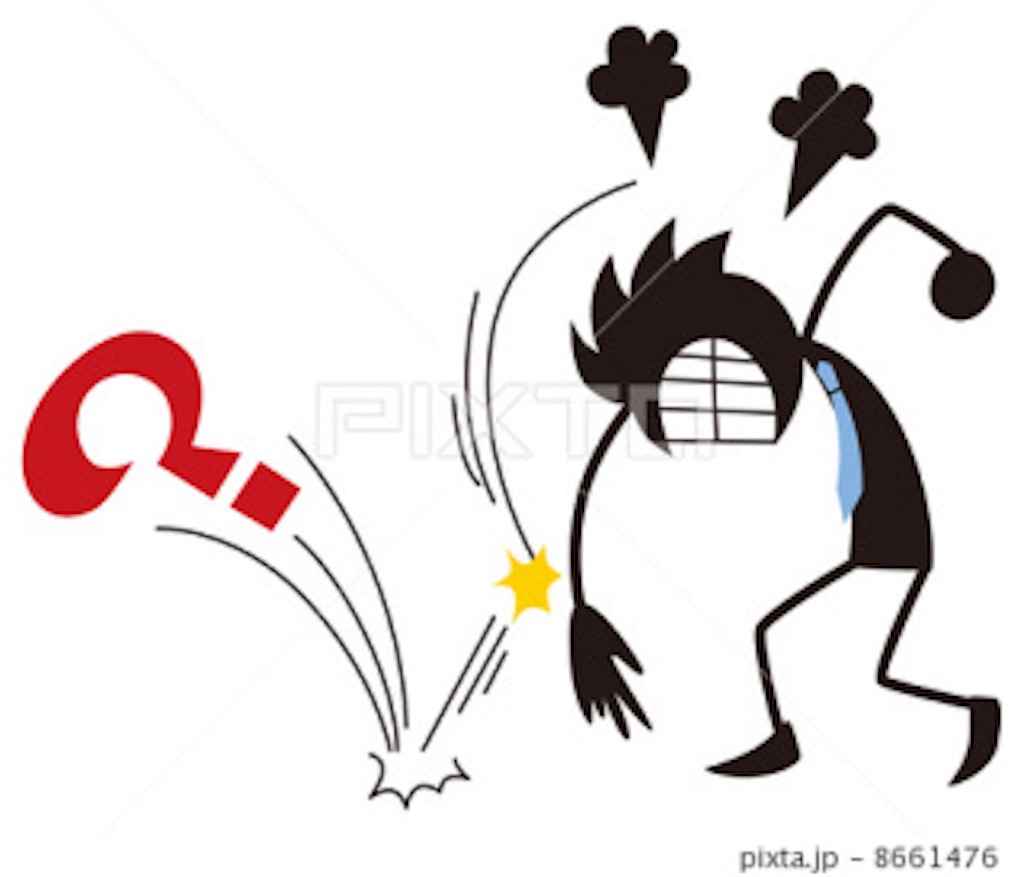 f:id:uver_uk89:20180507121801j:image