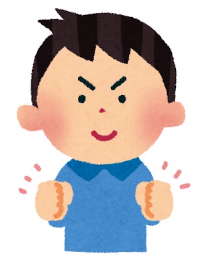 f:id:uver_uk89:20180515215010j:image