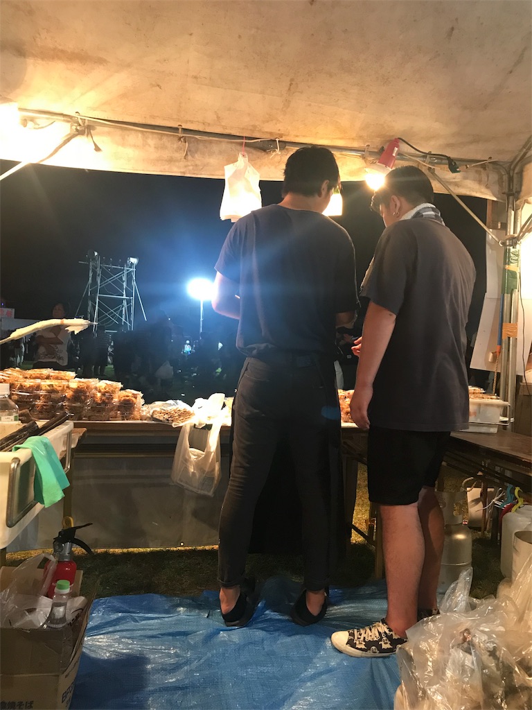 f:id:uversei613:20180823203325j:image