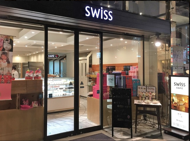 f:id:uversei613:20180827050532p:plain f:id:uversei613:20180827050532p:plain