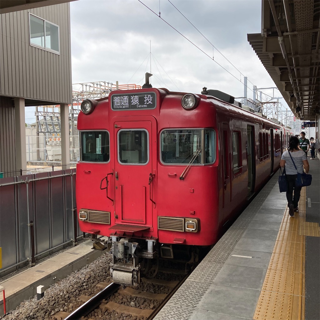名鉄豊田線 広見線の旅 Uvertimeのゆったりブログ 名鉄豊田線 広見線の旅 Uvertimeのゆったりブログ