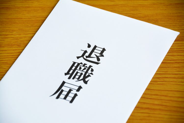 f:id:uvoauvoa:20201009193425j:plain
