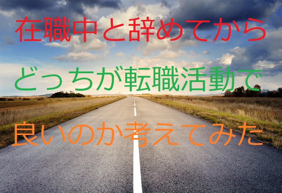 f:id:uvoauvoa:20201009194236j:plain