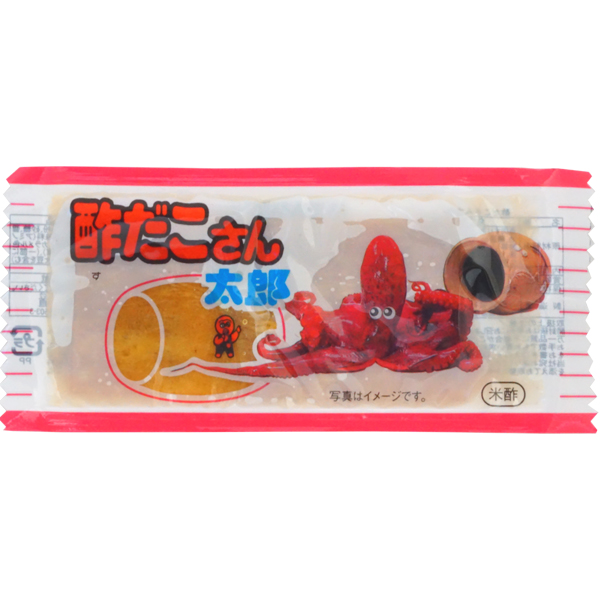 f:id:uvoauvoa:20201014204854j:plain