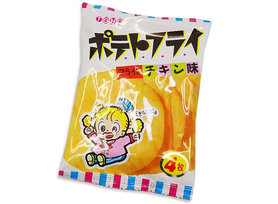 f:id:uvoauvoa:20201014204911j:plain