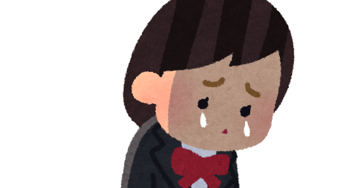 f:id:uw_yuno:20200805001213p:plain