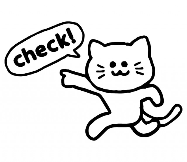 f:id:uw_yuno:20200807085133j:plain