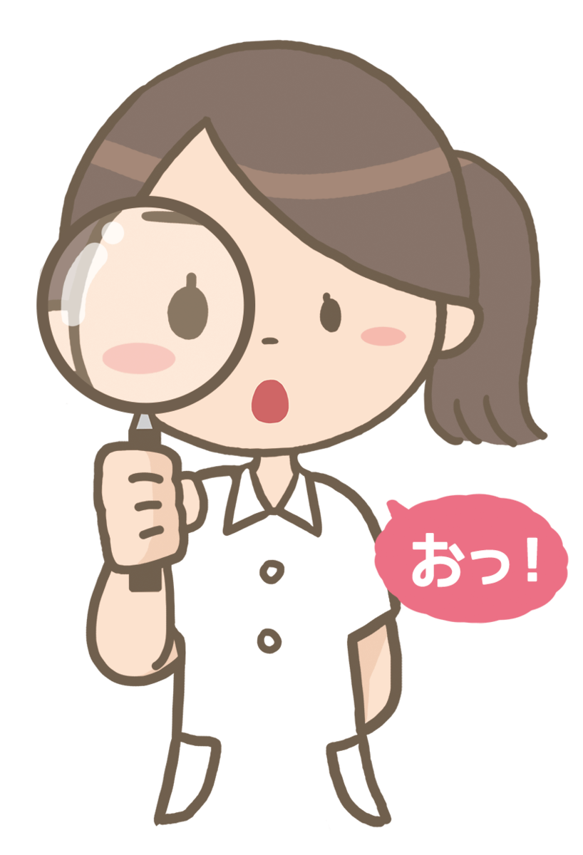 f:id:uw_yuno:20200807085903p:plain