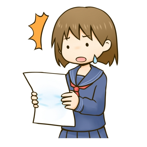 f:id:uw_yuno:20200813002618p:plain