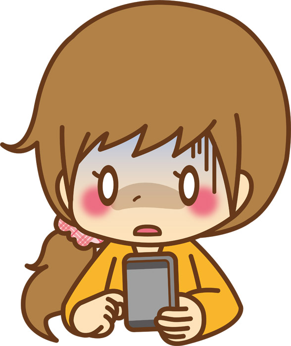 f:id:uw_yuno:20200818112102j:plain