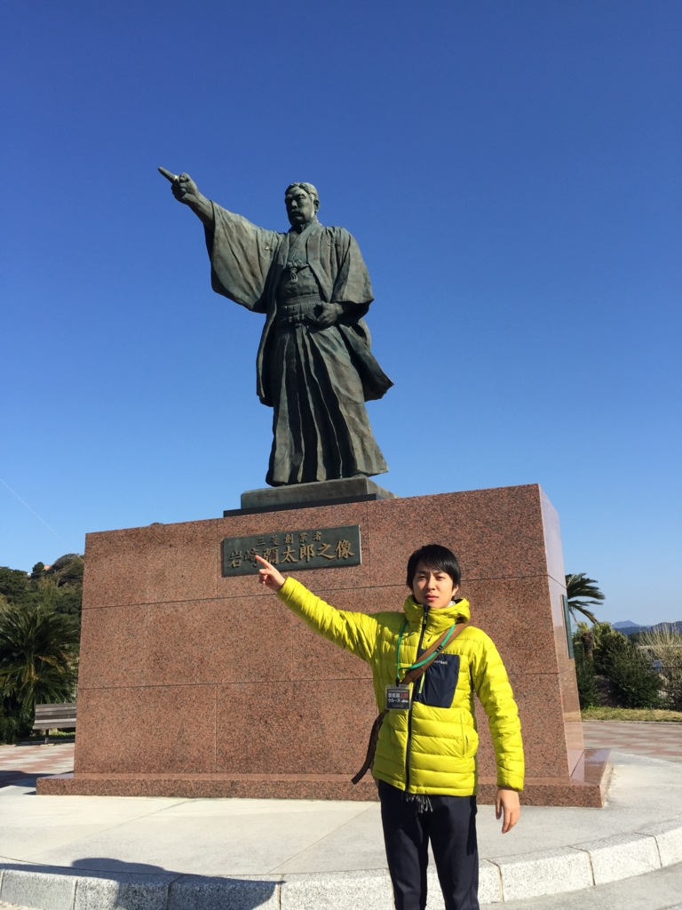 f:id:uwabami_jp:20160221190550j:plain f:id:uwabami_jp:20160221190550j:plain