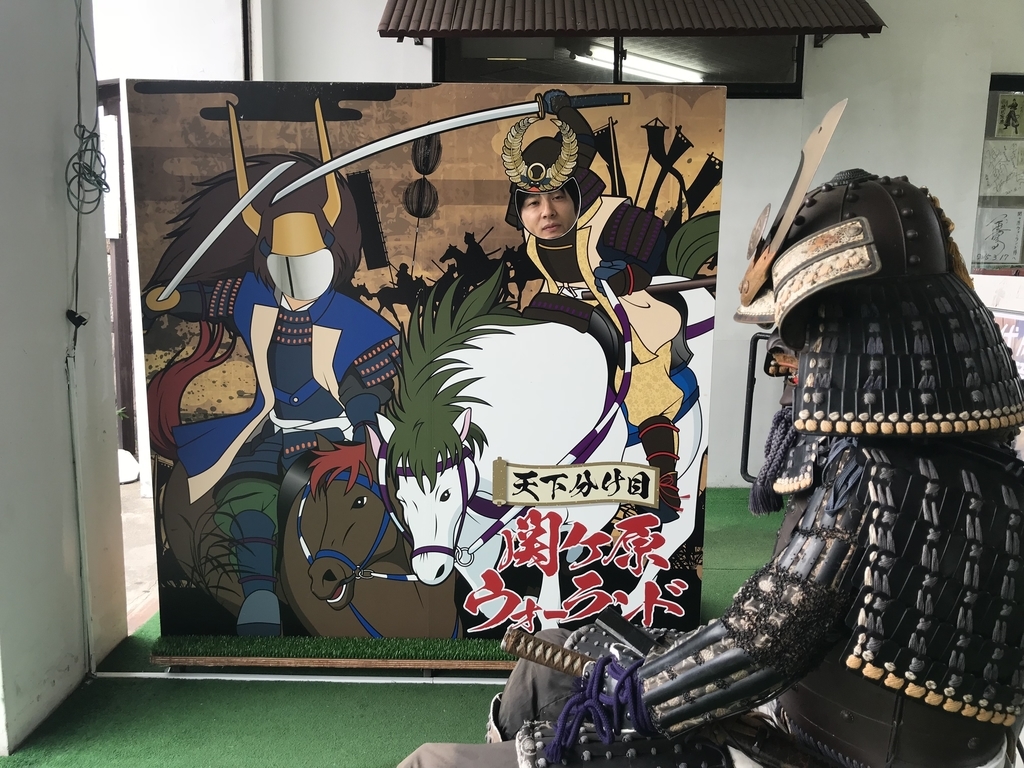 f:id:uwabami_jp:20181026150902j:plain f:id:uwabami_jp:20181026150902j:plain