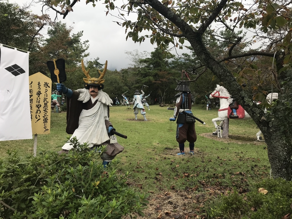 f:id:uwabami_jp:20181026151712j:plain f:id:uwabami_jp:20181026151712j:plain