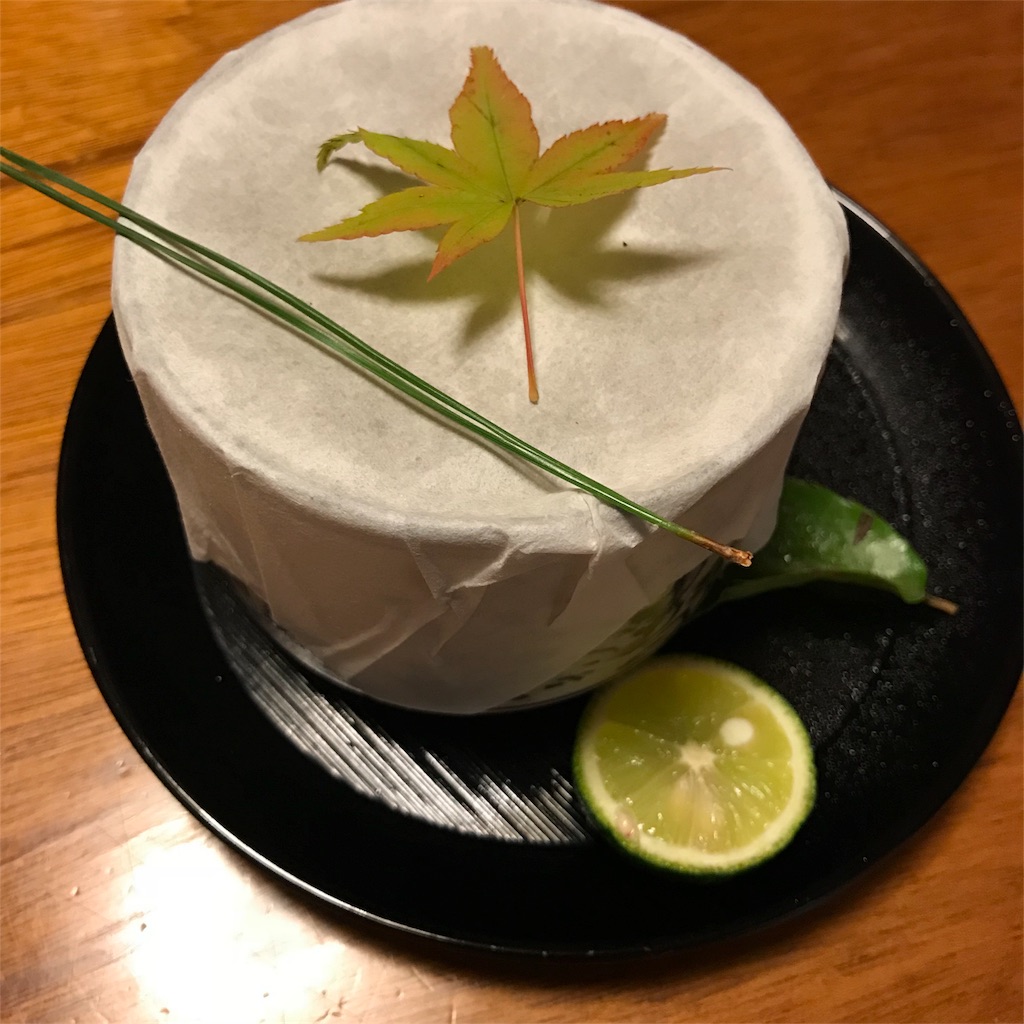 f:id:uwabami_jp:20181103171331j:image f:id:uwabami_jp:20181103171331j:image