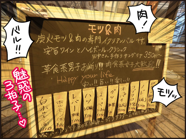 f:id:uwabamic:20151215111448j:plain