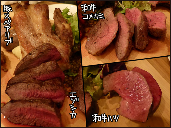 f:id:uwabamic:20151215112124j:plain