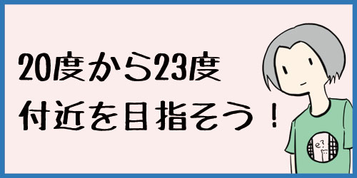 f:id:uwagakisan:20190618214955j:plain f:id:uwagakisan:20190618214955j:plain