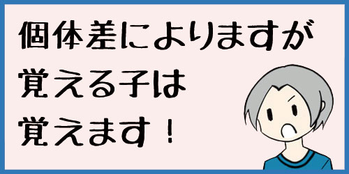 f:id:uwagakisan:20190621182618j:plain f:id:uwagakisan:20190621182618j:plain