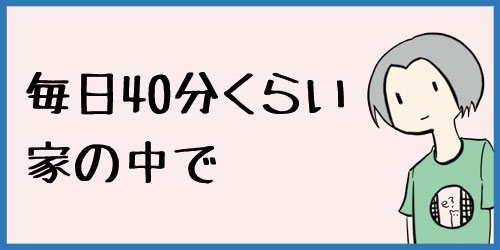f:id:uwagakisan:20190625221222j:plain f:id:uwagakisan:20190625221222j:plain