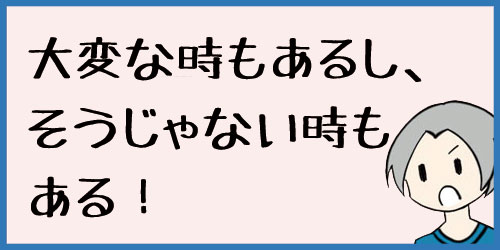 f:id:uwagakisan:20190625222625j:plain f:id:uwagakisan:20190625222625j:plain