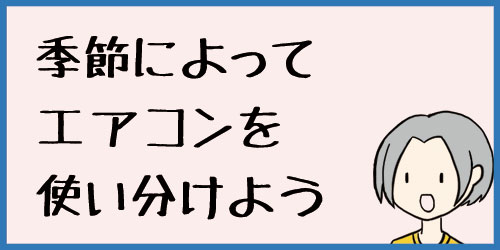 f:id:uwagakisan:20190628205309j:plain f:id:uwagakisan:20190628205309j:plain