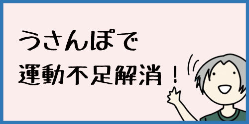 f:id:uwagakisan:20190628210612j:plain f:id:uwagakisan:20190628210612j:plain